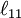 \ell_{11}
