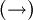 (\rightarrow)