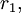 r_1,\!