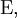 \Epsilon,\!