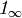 \mathit{1}_\infty\!