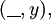 (\underline{~~}, y),