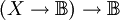 (X \to \mathbb{B}) \to \mathbb{B}