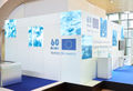 Video-trade-show-booth.jpg