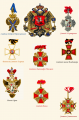 Badges to Orders of Russian Empire.png
